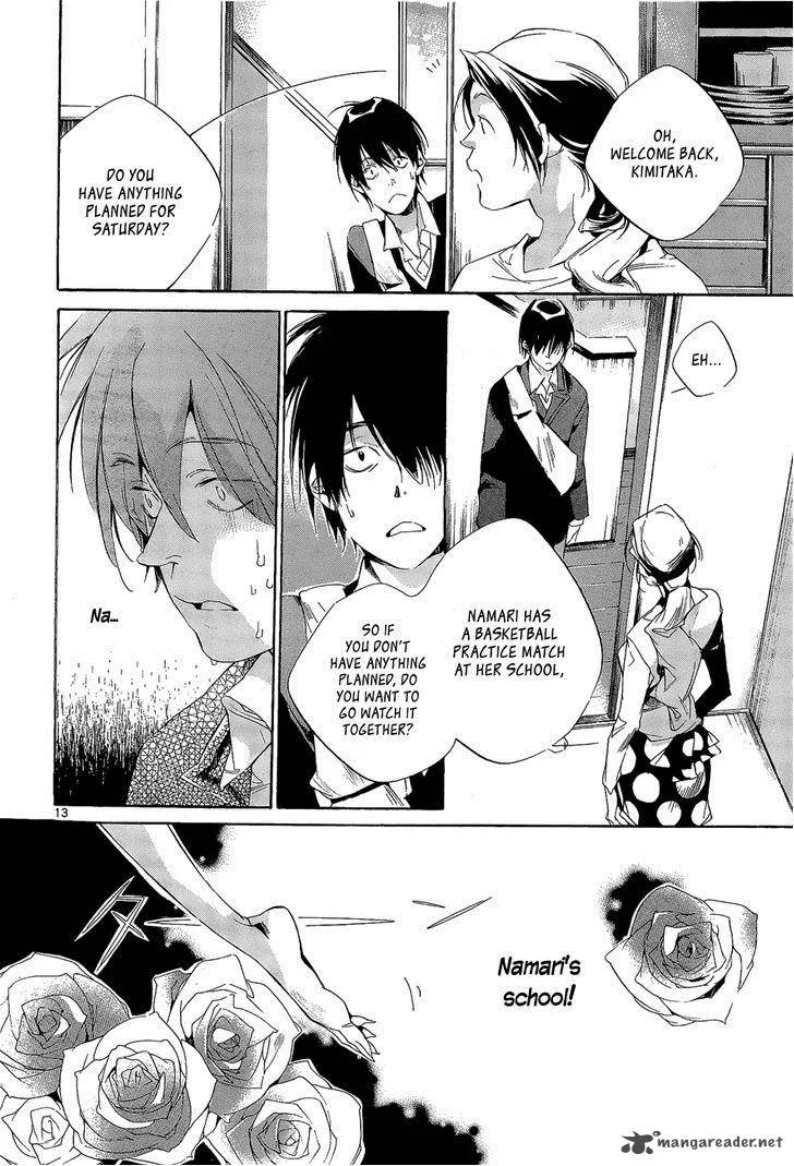 Tetsugaku Letra Chapter 7 page 13