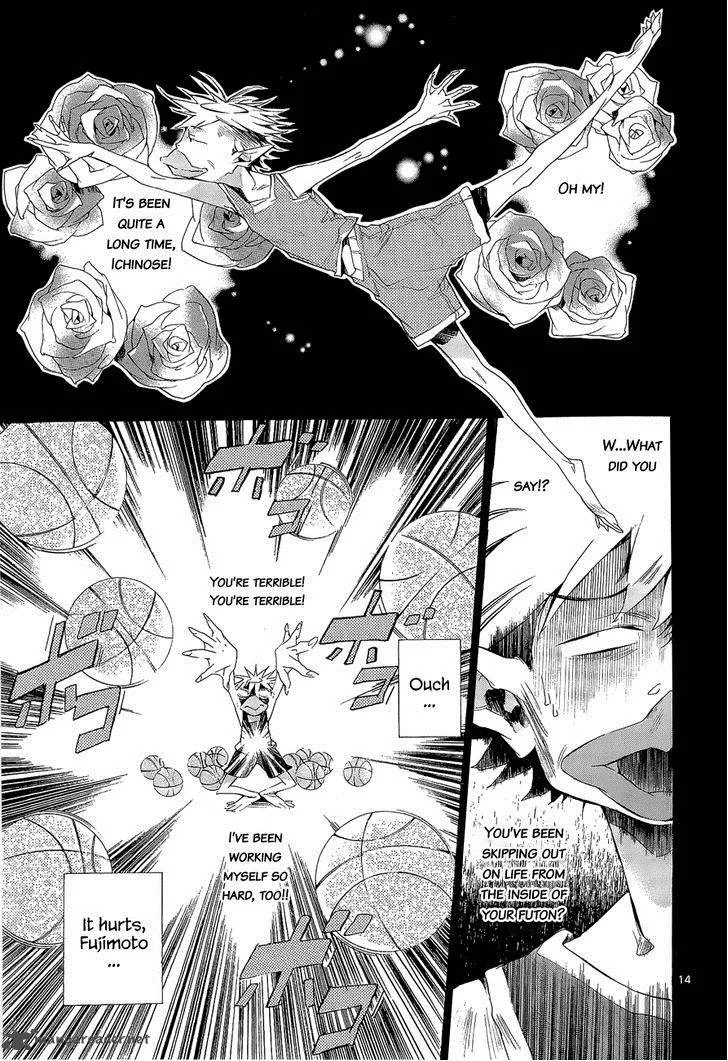 Tetsugaku Letra Chapter 7 page 14