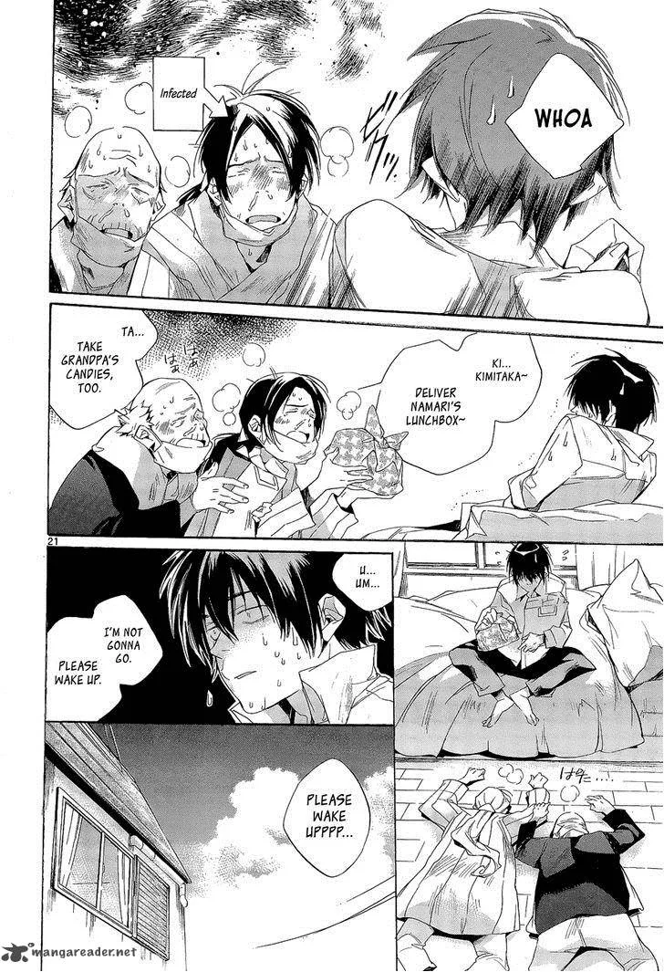 Tetsugaku Letra Chapter 7 page 21