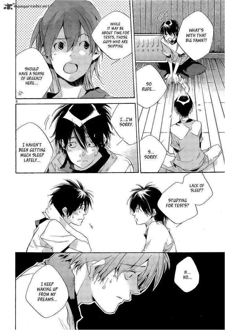 Tetsugaku Letra Chapter 7 page 5