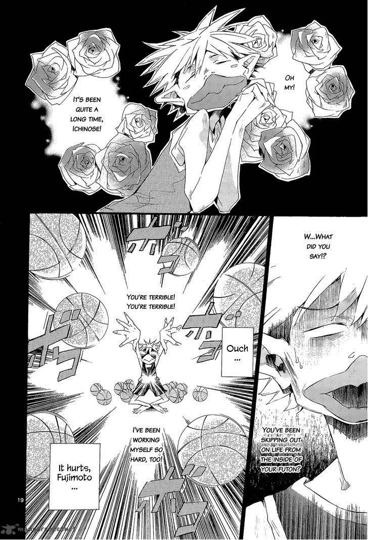 Tetsugaku Letra Chapter 7 page 19