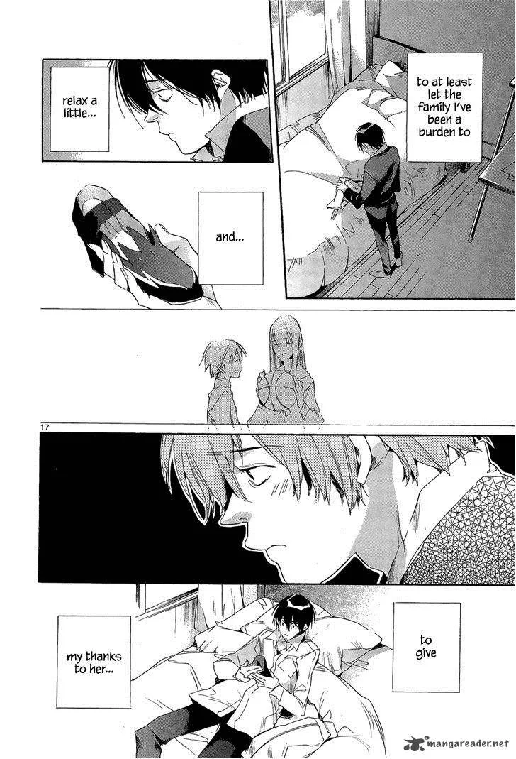 Tetsugaku Letra Chapter 7 page 17