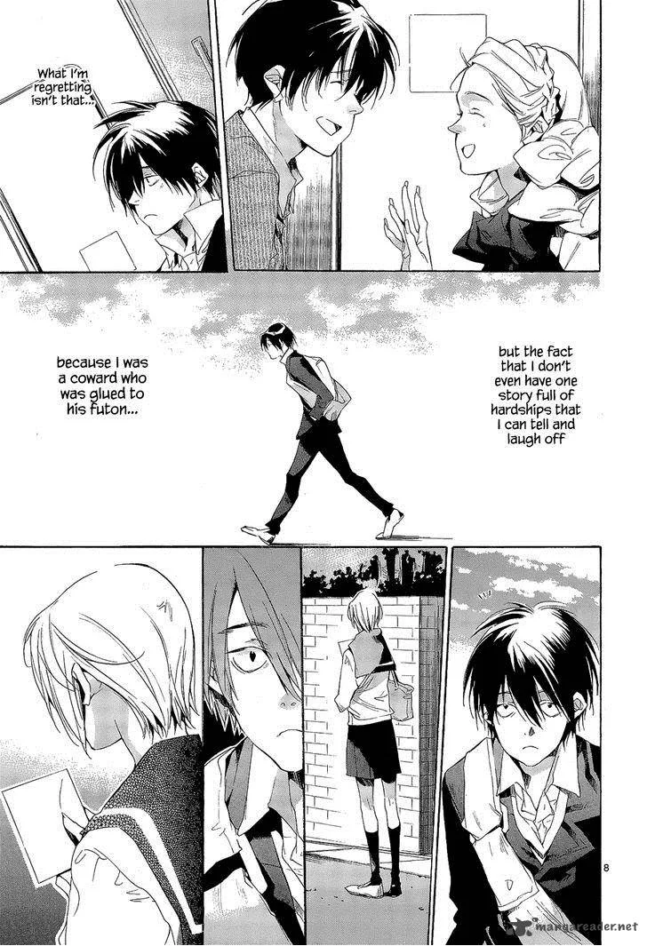 Tetsugaku Letra Chapter 7 page 8