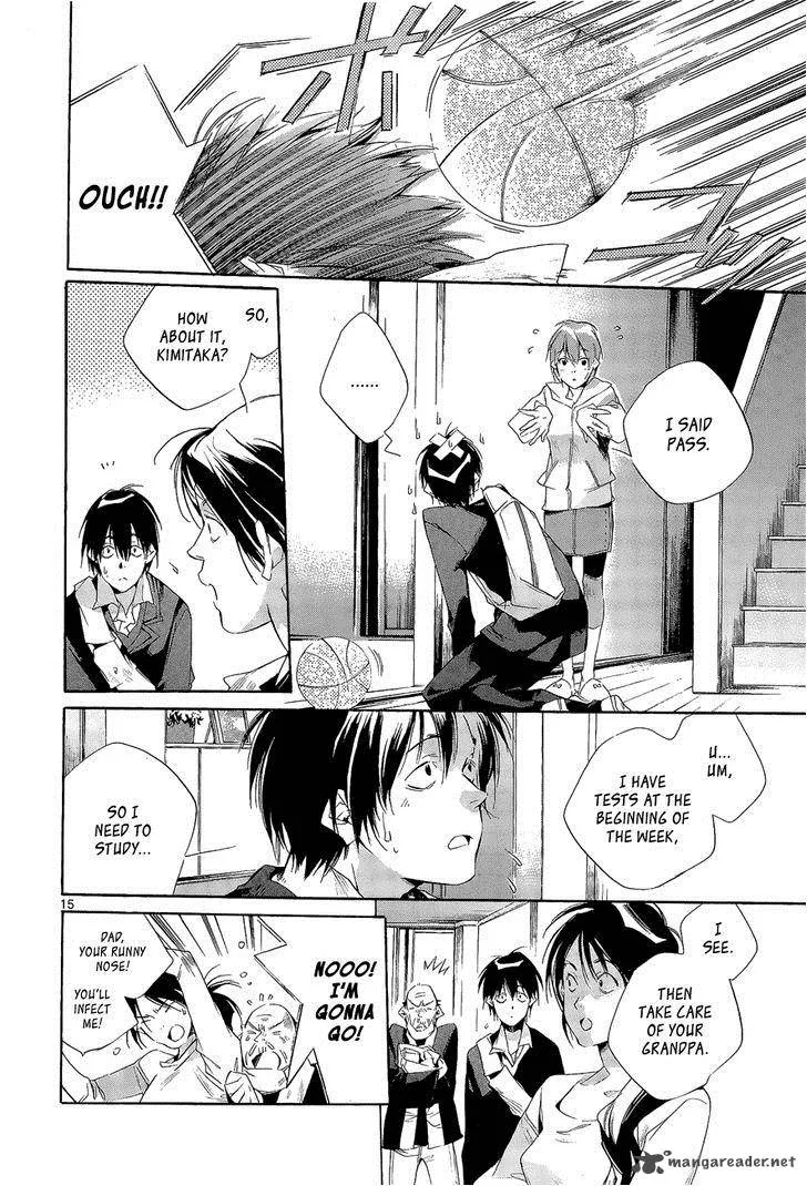 Tetsugaku Letra Chapter 7 page 15