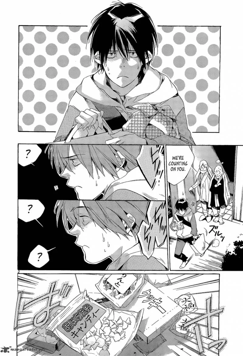 Tetsugaku Letra Chapter 8 page 2