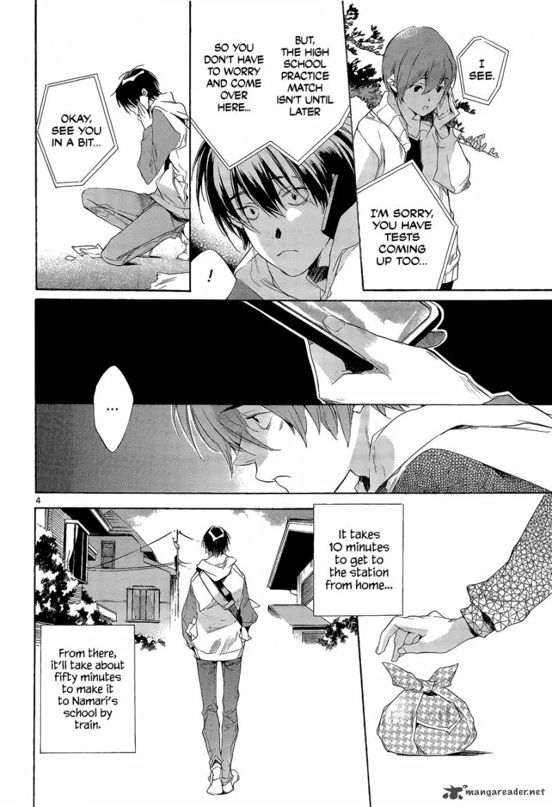 Tetsugaku Letra Chapter 8 page 4