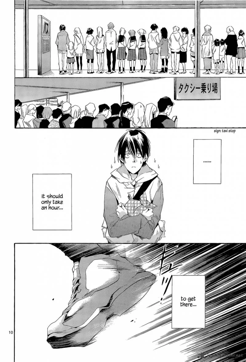 Tetsugaku Letra Chapter 8 page 10