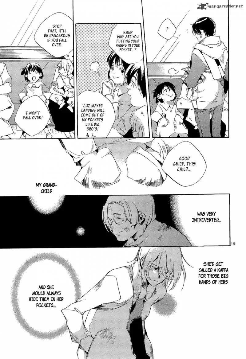 Tetsugaku Letra Chapter 8 page 19