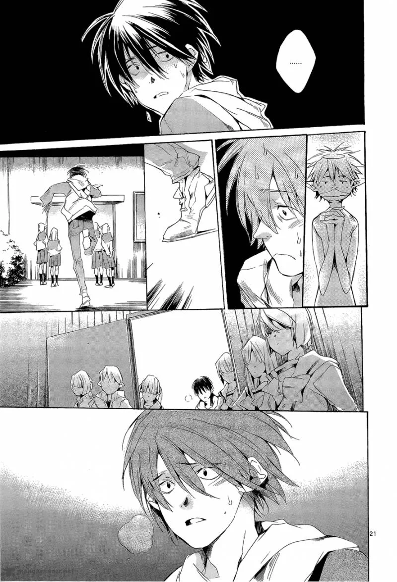 Tetsugaku Letra Chapter 8 page 21