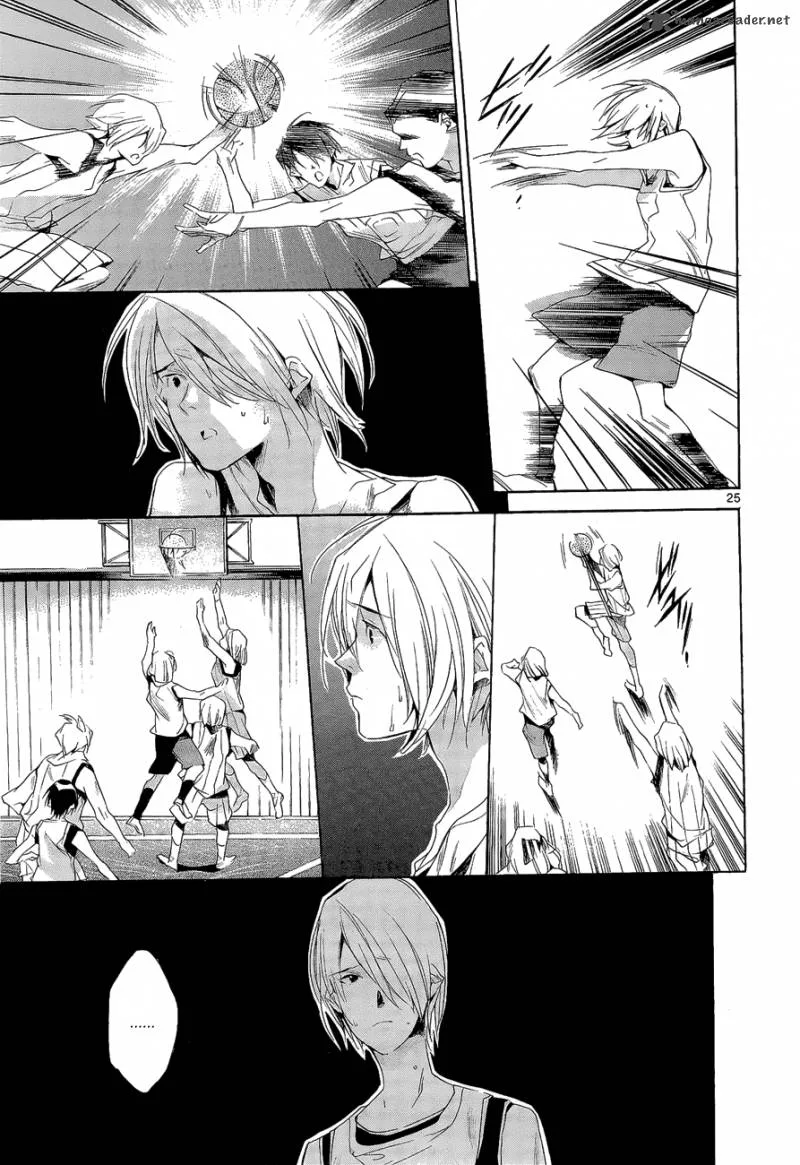 Tetsugaku Letra Chapter 8 page 25
