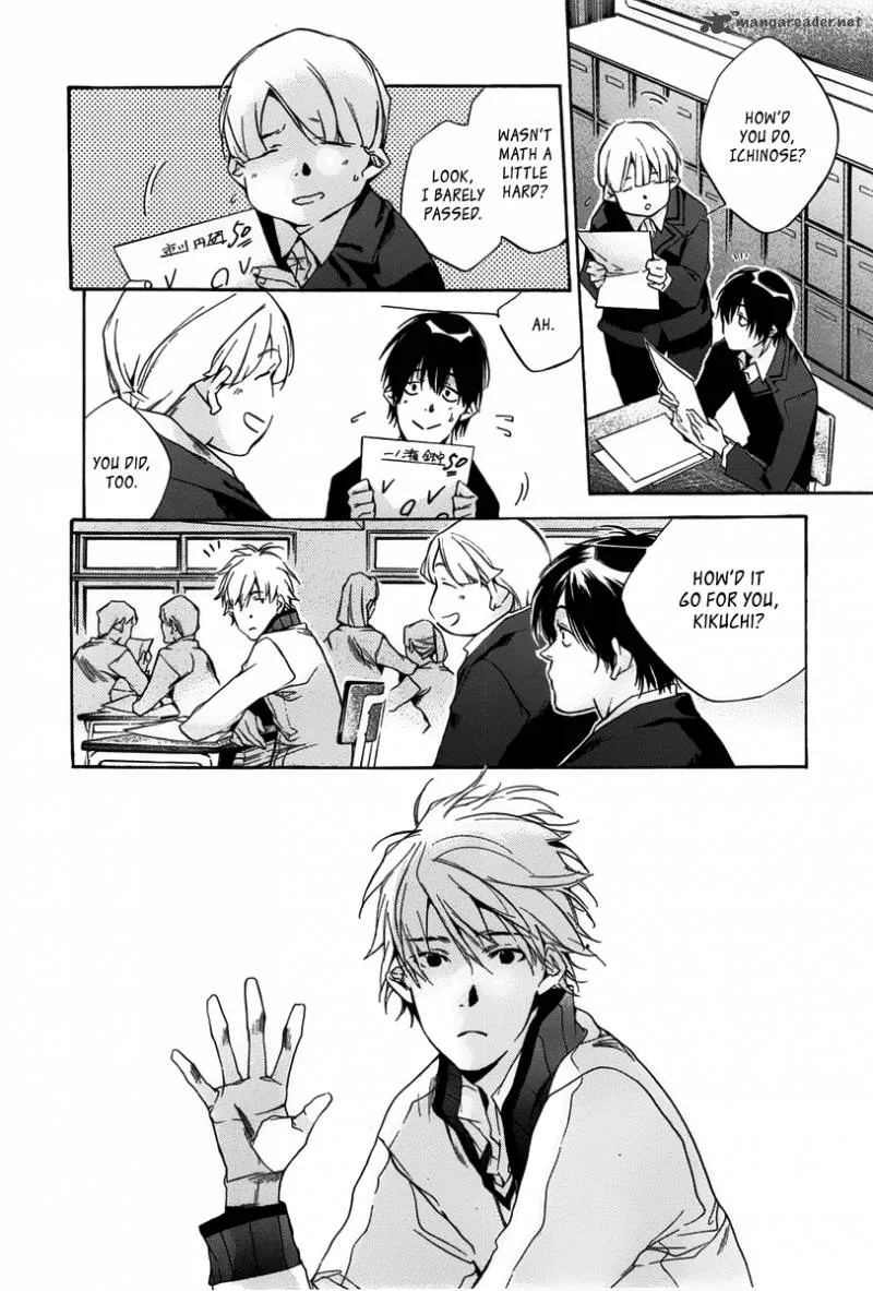 Tetsugaku Letra Chapter 9 page 10