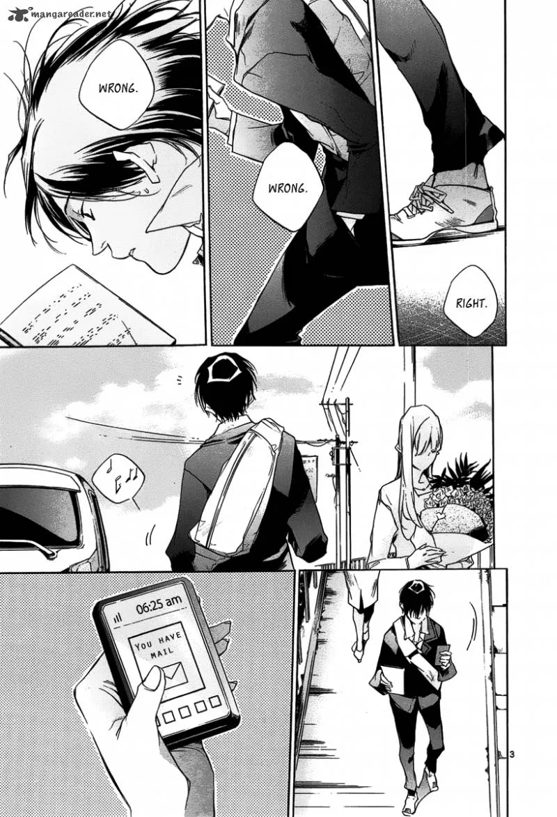 Tetsugaku Letra Chapter 9 page 7