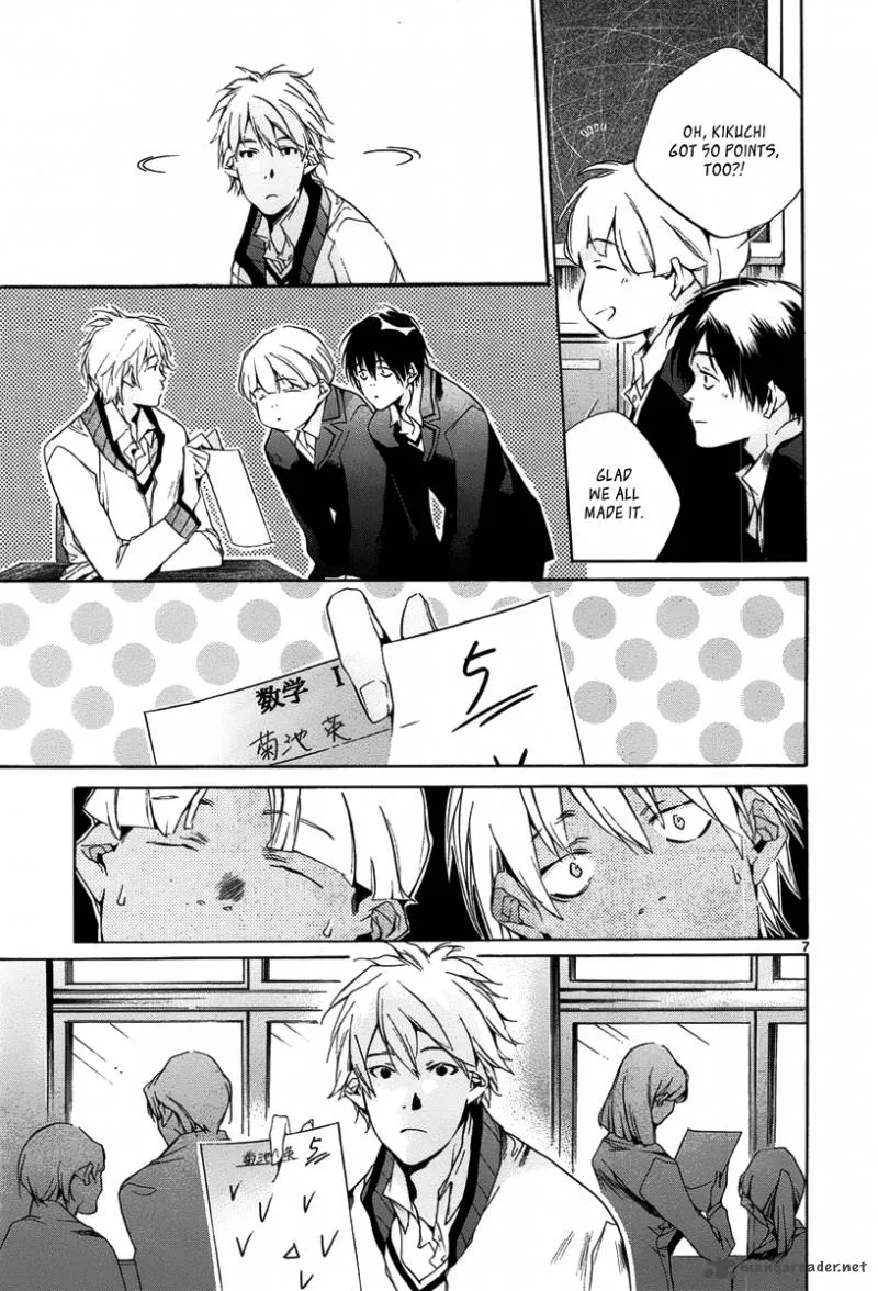 Tetsugaku Letra Chapter 9 page 11