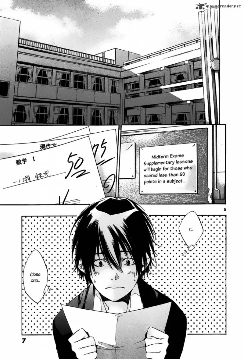 Tetsugaku Letra Chapter 9 page 9
