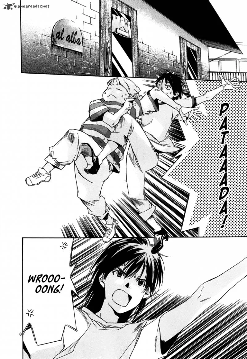 Tetsugaku Letra Chapter 9 page 12
