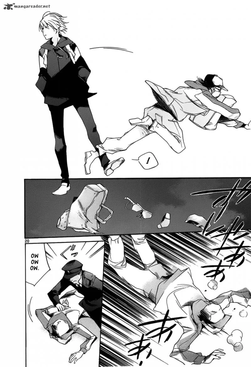 Tetsugaku Letra Chapter 9 page 24