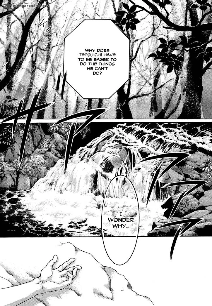 Tetsuichi Chapter 1 page 4