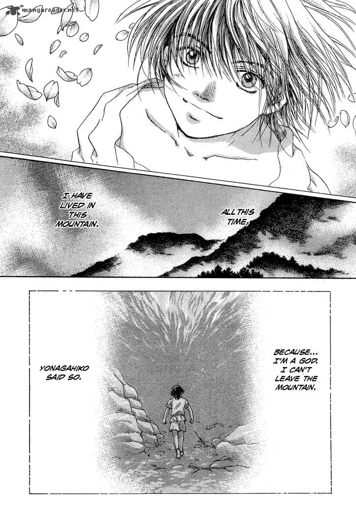 Tetsuichi Chapter 1 page 13