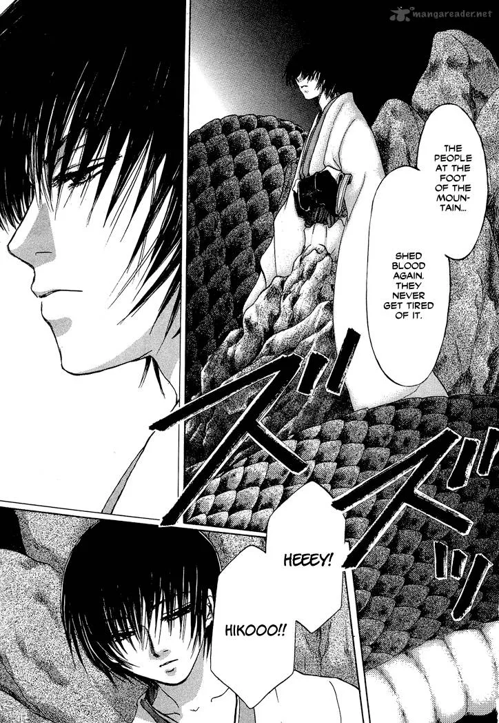 Tetsuichi Chapter 1 page 24