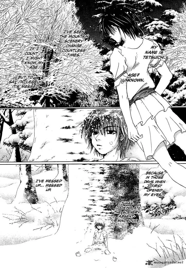 Tetsuichi Chapter 1 page 11