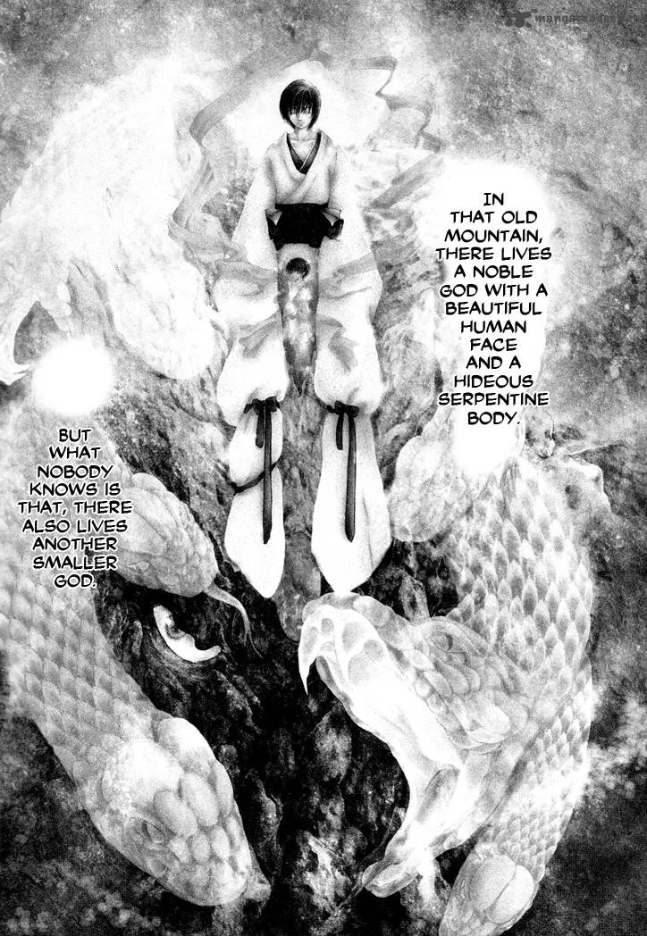 Tetsuichi Chapter 1 page 1