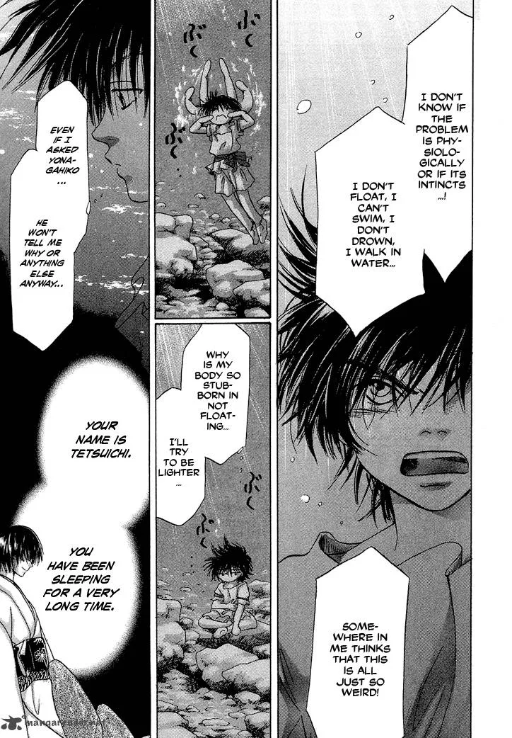 Tetsuichi Chapter 1 page 10