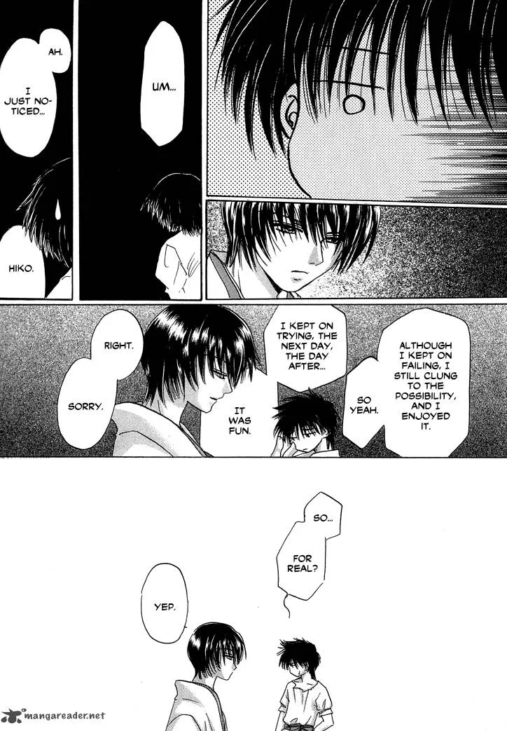 Tetsuichi Chapter 1 page 32