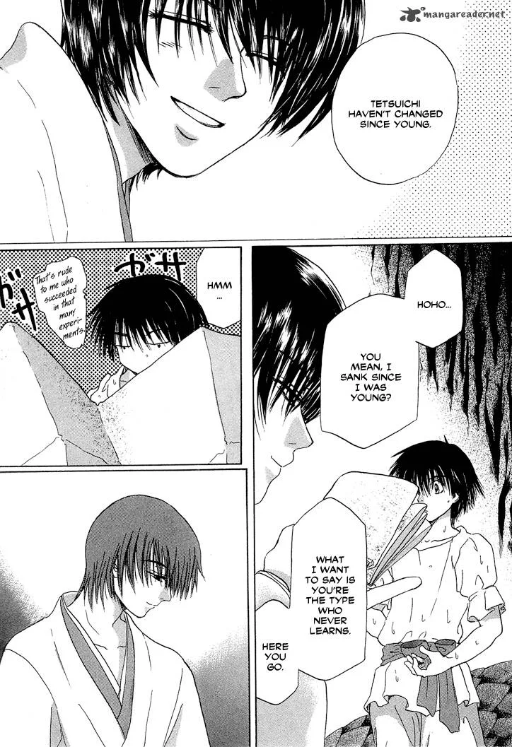 Tetsuichi Chapter 1 page 26
