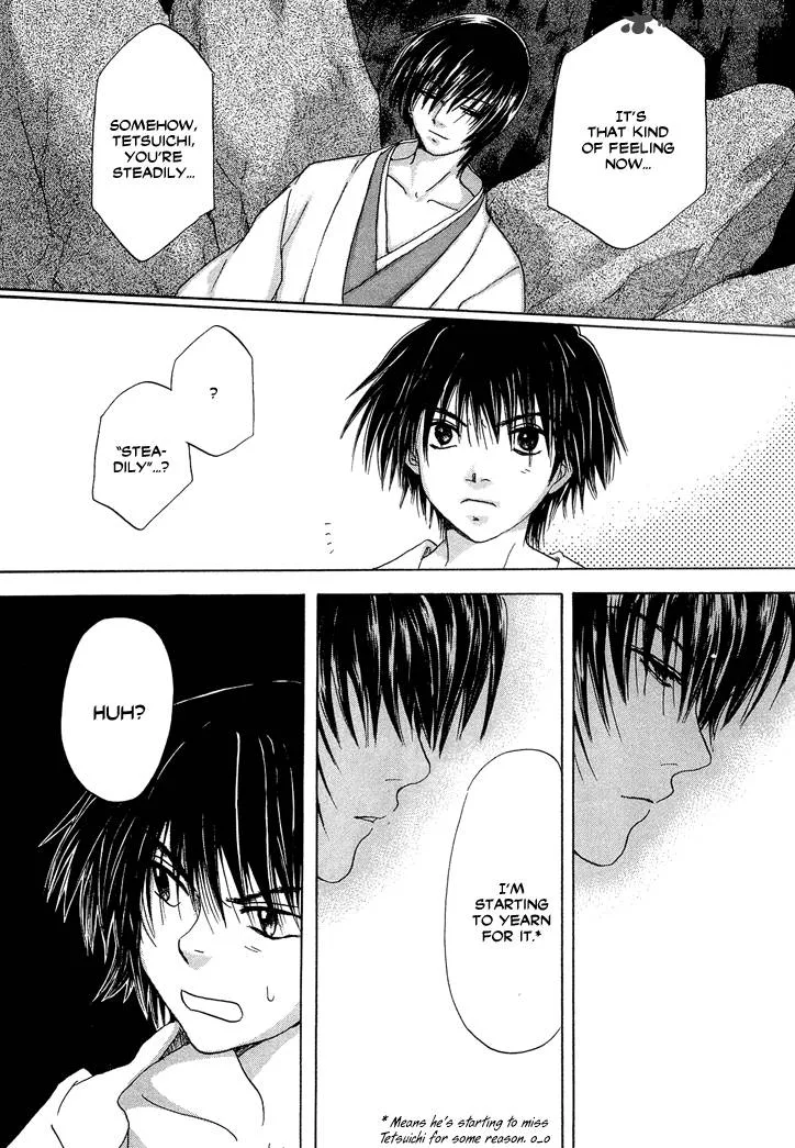 Tetsuichi Chapter 1 page 29