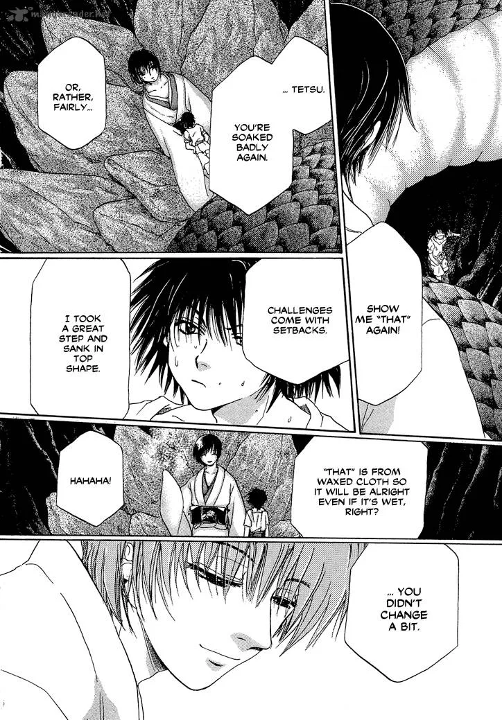 Tetsuichi Chapter 1 page 25