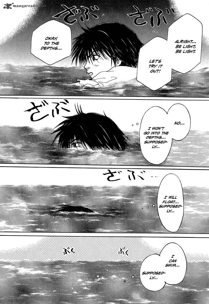 Tetsuichi Chapter 1 page 7
