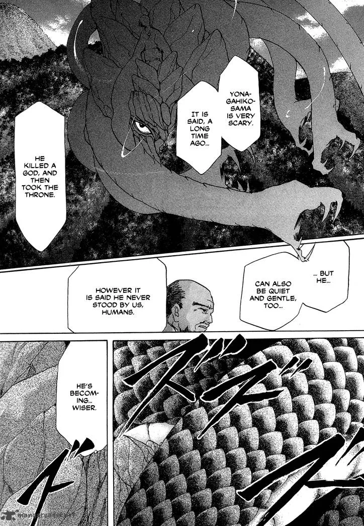 Tetsuichi Chapter 1 page 40