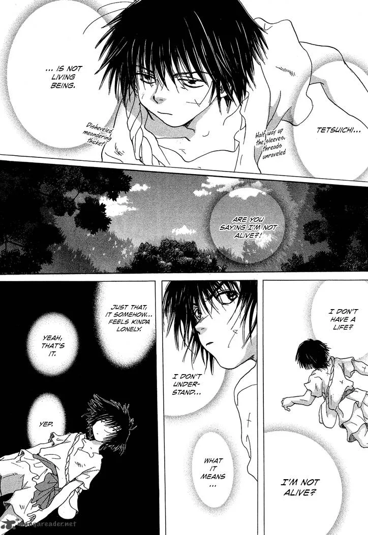 Tetsuichi Chapter 1 page 43