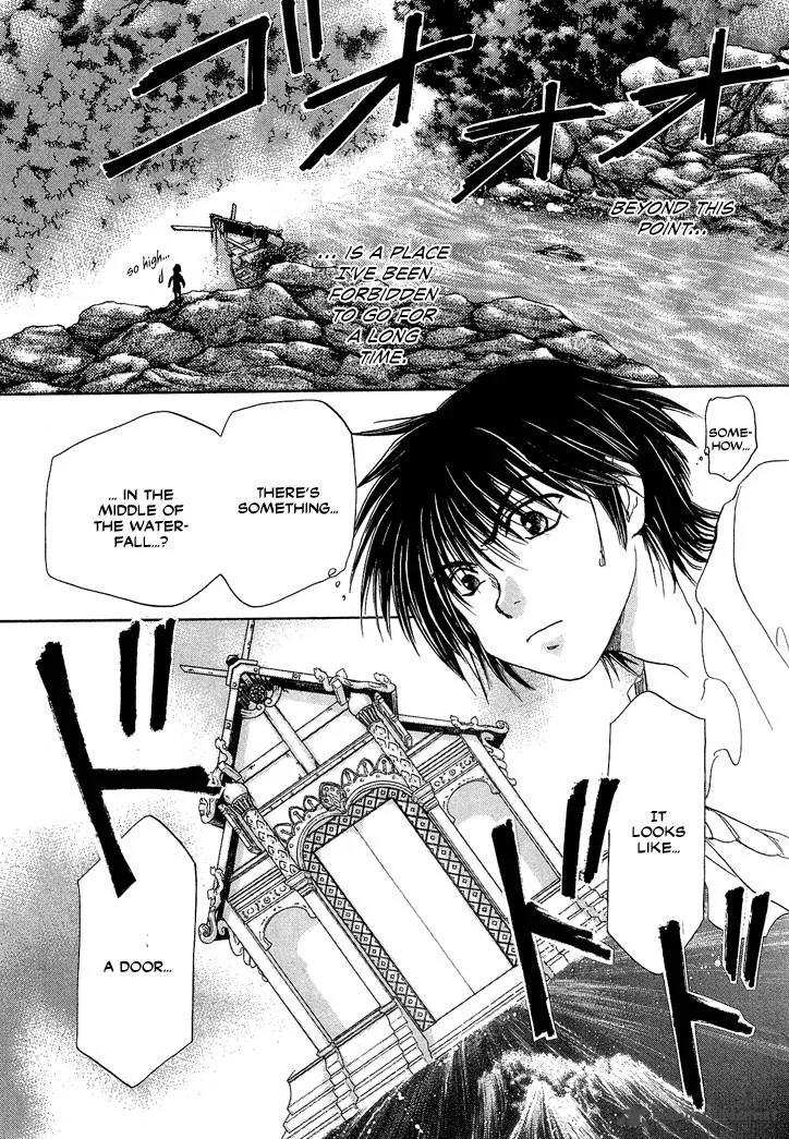 Tetsuichi Chapter 1 page 45