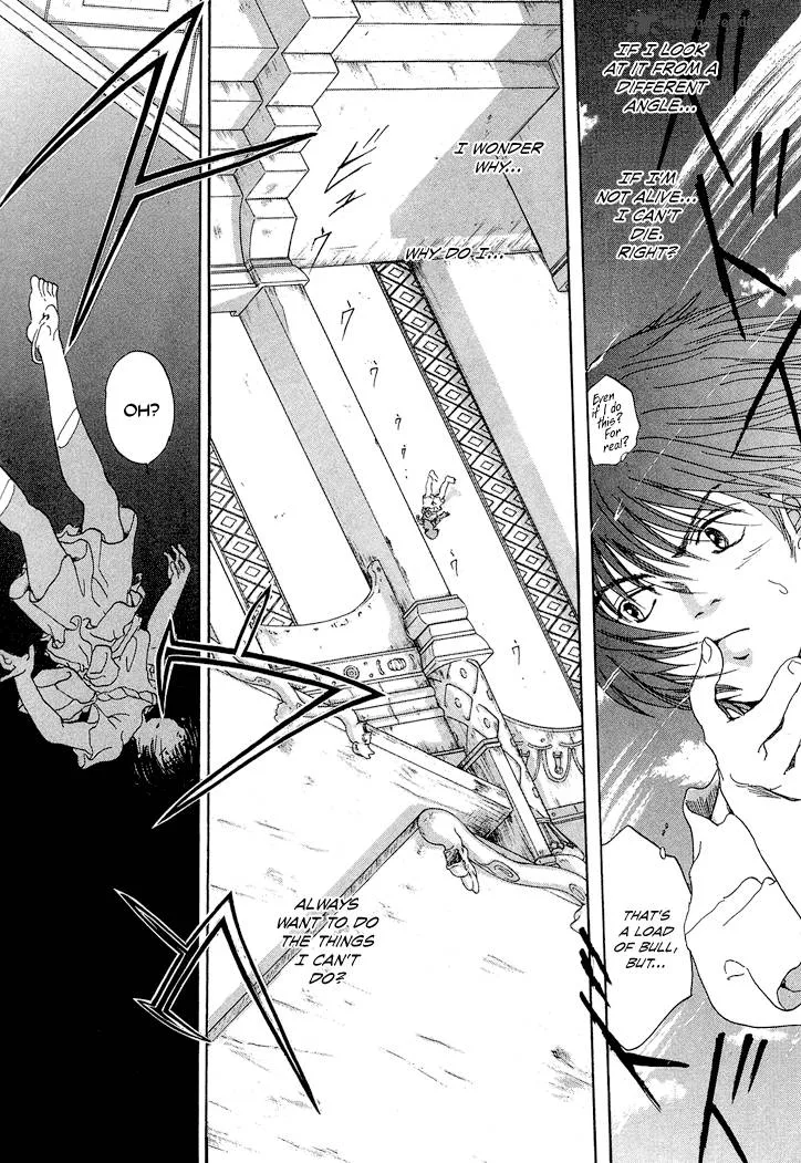 Tetsuichi Chapter 1 page 48