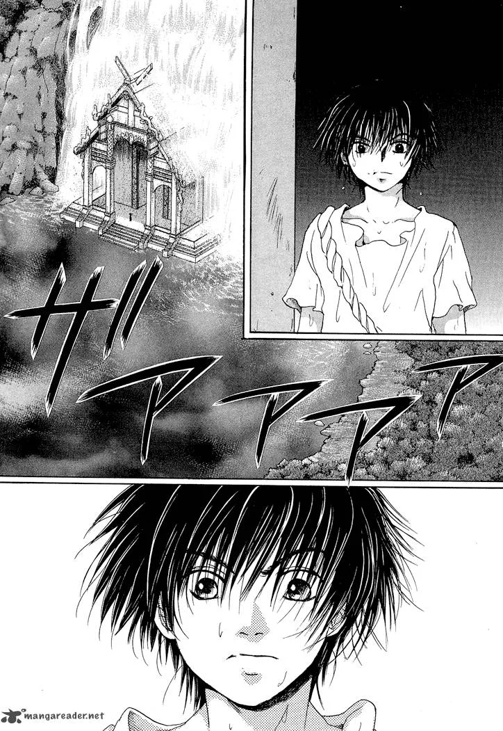 Tetsuichi Chapter 1 page 52