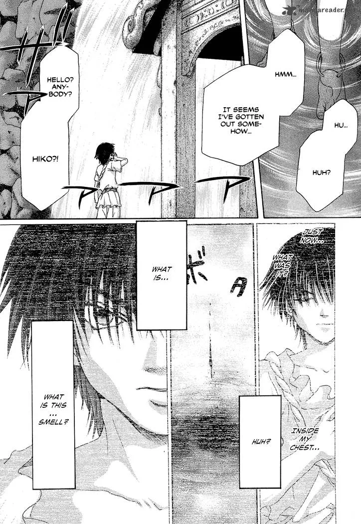 Tetsuichi Chapter 1 page 53