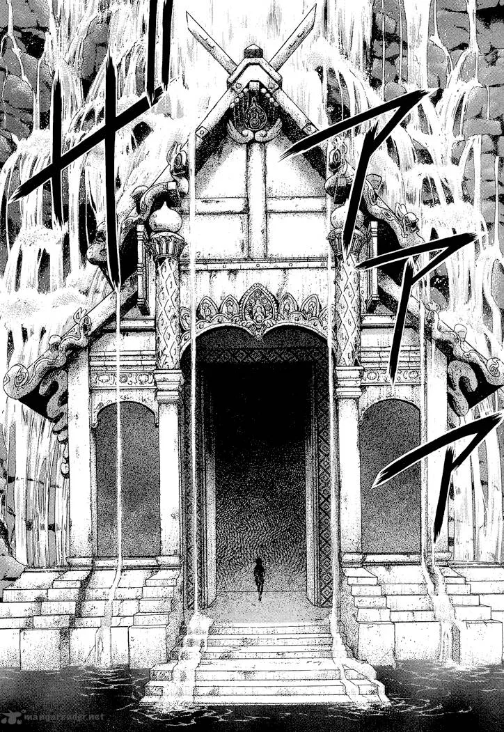 Tetsuichi Chapter 1 page 51