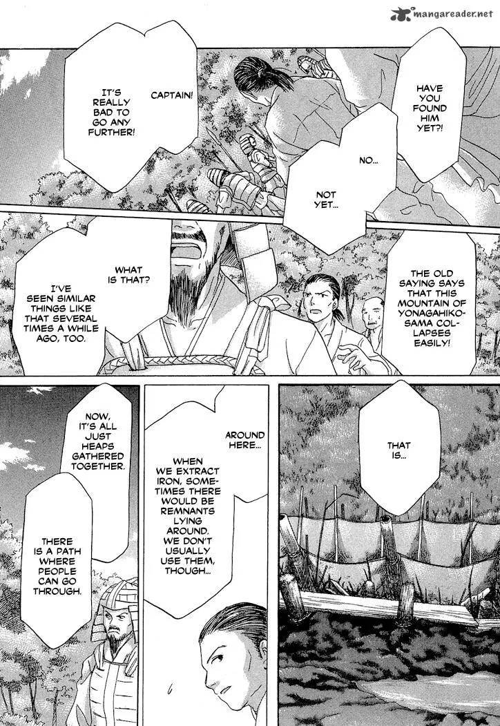 Tetsuichi Chapter 1 page 57