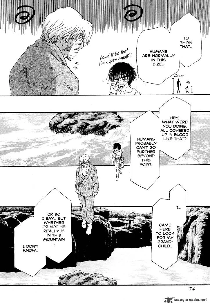 Tetsuichi Chapter 1 page 59