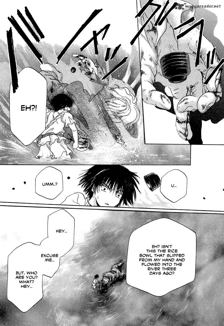 Tetsuichi Chapter 1 page 56