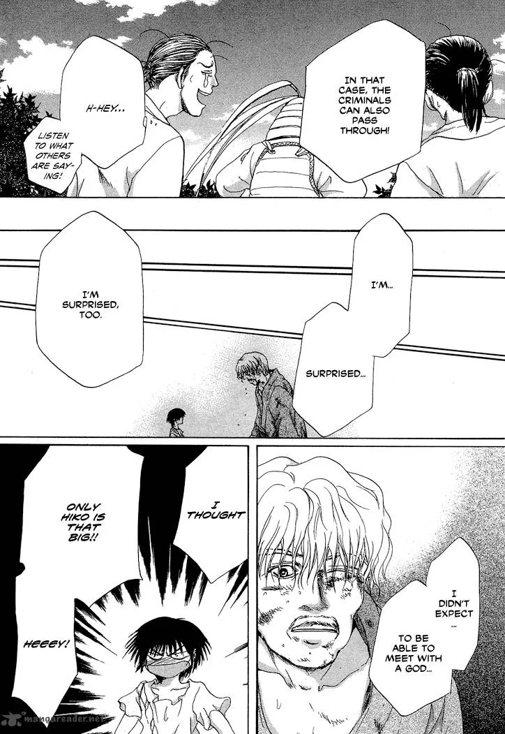 Tetsuichi Chapter 1 page 58