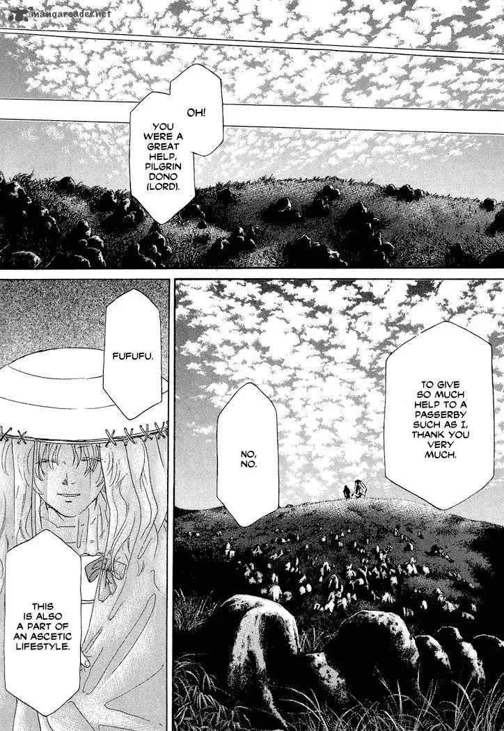 Tetsuichi Chapter 1 page 62