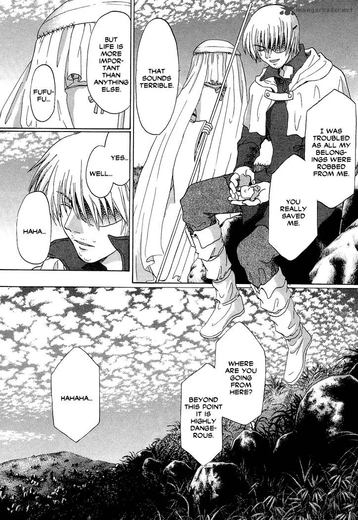 Tetsuichi Chapter 1 page 63