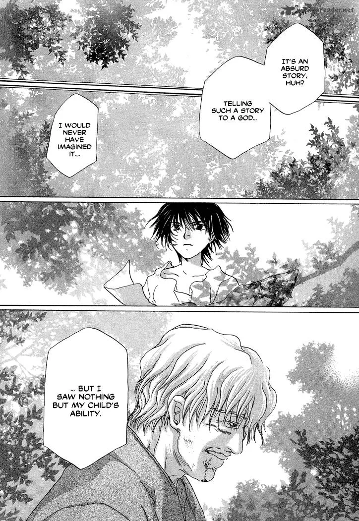 Tetsuichi Chapter 1 page 65