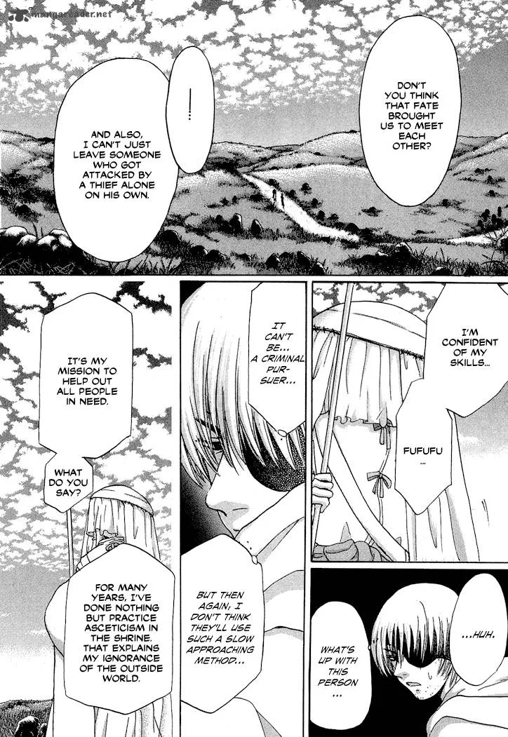Tetsuichi Chapter 1 page 69