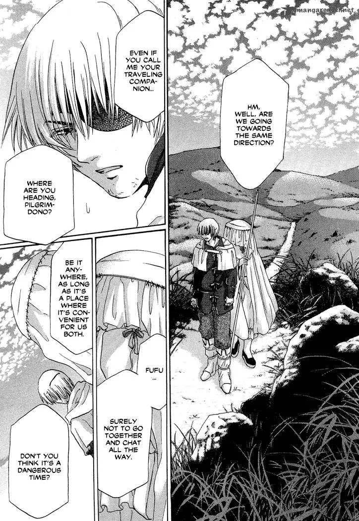 Tetsuichi Chapter 1 page 68