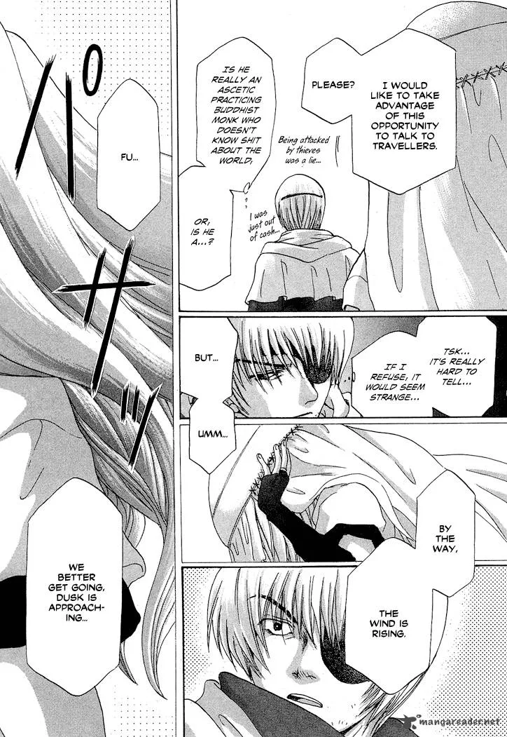 Tetsuichi Chapter 1 page 70