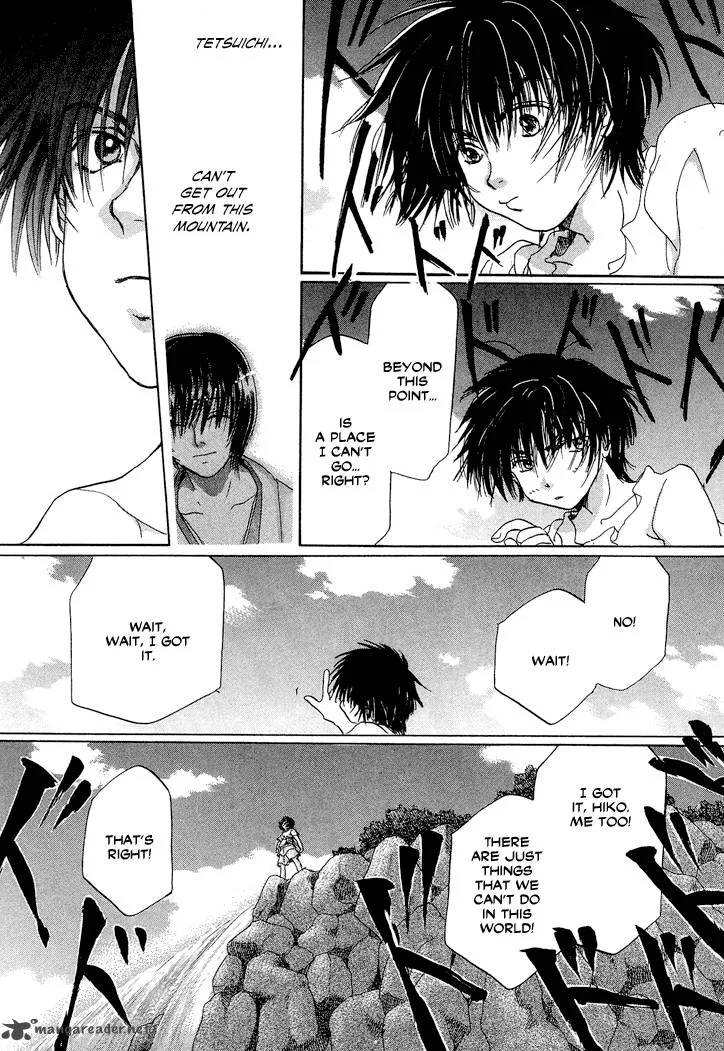 Tetsuichi Chapter 1 page 46