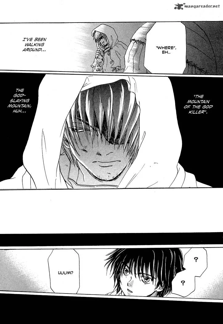Tetsuichi Chapter 1 page 64